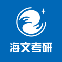 四川考研306西医加政治全程班联报辅导课程