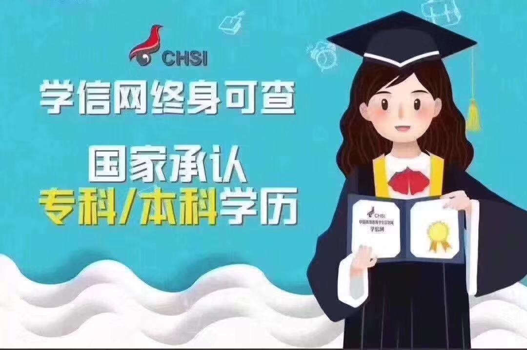 成都英贤教育咨询有限公司