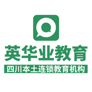 四川自考计算机科学与技术本科全面授协议班招生简章