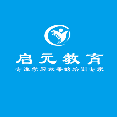 零基础电脑班 循环开课 学会为止