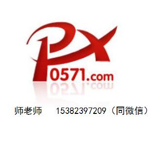 金相检验在哪儿考？金相检验二级证报名-金相检验考证培训